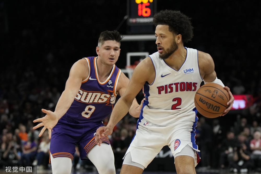 伴随着足总 伴随着足总